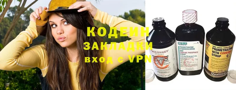 Где продают наркотики Кубинка COCAIN  ГАШИШ 